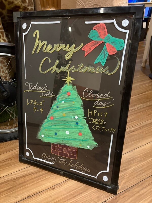 八日市の洋食屋ロコジラフ