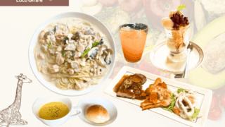 パスタ・ピザコースのMENU変更